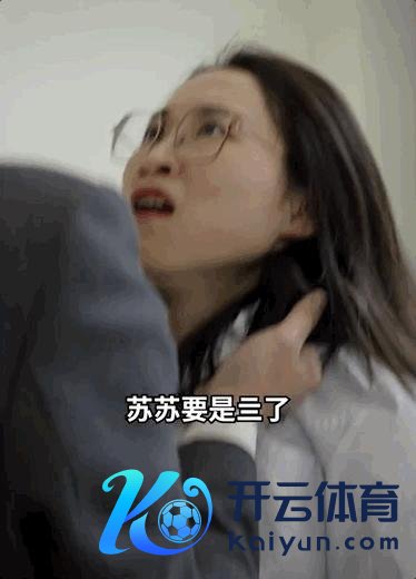 女子提倡车厢茅厕改成女播音员 卫健委回答爆笑霸总短剧引热议