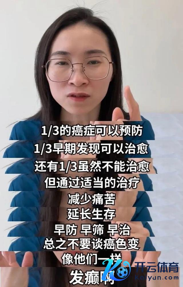 女子提倡车厢茅厕改成女播音员 卫健委回答爆笑霸总短剧引热议