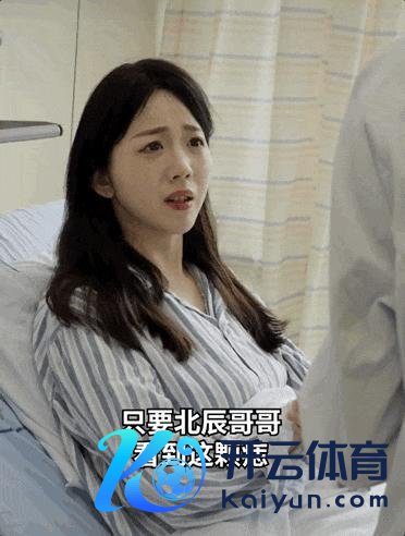 女子提倡车厢茅厕改成女播音员 卫健委回答爆笑霸总短剧引热议