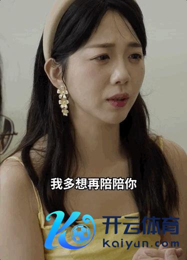 女子提倡车厢茅厕改成女播音员 卫健委回答爆笑霸总短剧引热议